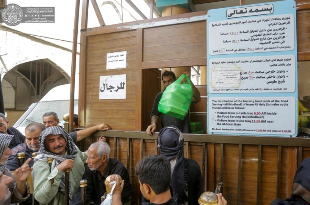مضيف العتبة العلوية يوزع قرابة (60) ألف وجبة طعام خلال العشرة الأولى من شهر محرم الحرام 