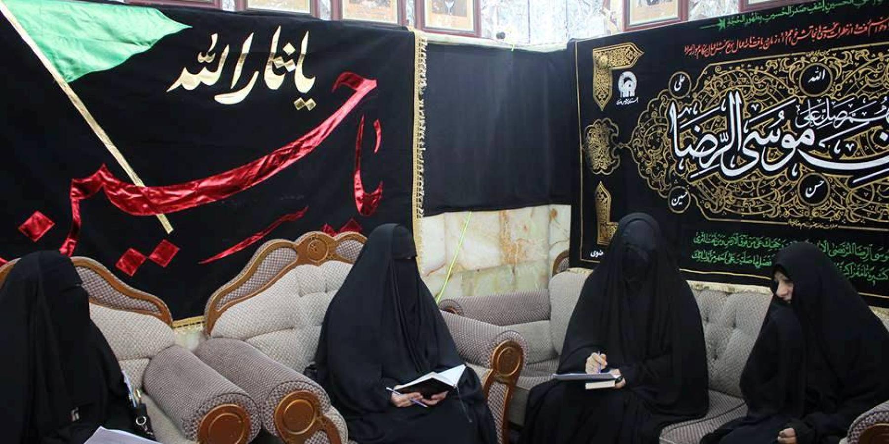 شعبة القرآن الكريم النسوية تستعد للمشاركة في مشروع المحطات القرآنية في زيارة الأربعين