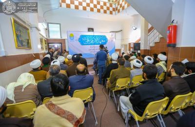 معهد الإمام علي (ع) للدراسات القرآنية في العتبة العلوية يقيم احتفالية خاصة ببدء العام الدراسي الجديد 